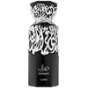 French Avenue Diwani Cairo EDP parfumuotas vanduo moterims, 100 ml