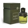 French Avenue Enigma Trois EDP parfumuotas vanduo unisex, 100 ml