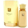 French Avenue Meringue EDP parfumuotas vanduo moterims, 100 ml
