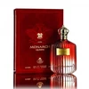 French Avenue Monarch Queen EDP parfumuotas vanduo moterims, 100 ml
