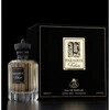 French Avenue Paradox Tribute EDP parfumuotas vanduo unisex, 100 ml