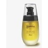 Gamila Secret Lavender face oil, 50 ml