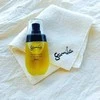 Gamila Secret Lavender face oil, 50 ml