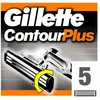 "Gillette Contour Plus" papildymas 5 vienetai