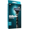 Gillette Mach3 Razor + Spare Blades, 3 vnt.