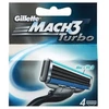"Gillette Mach3 Turbo" papildymas 4 vienetai