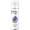 Gillette Satin Care Lavender Touch (skutimosi želė), 200 ml