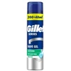 Gillette Shaving gel Series Sensitiv e (Shave Gel), 240 ml