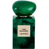 Giorgio Armani Armani Privé Vert Malachite EDP parfumuotas vanduo unisex, 50 ml