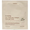 Glamfox Ginseng Hydrating Firming Brightening Revitalising Hydrogel Gel Mask For Face, 30 g