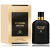 Grandeur Extreme Orchid EDP parfumuotas vanduo unisex, 100 ml