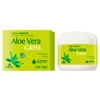 "Grisi Aloe Vera" drėkinamasis kremas 110g
