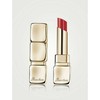 Guerlain Kiss Kiss Shine Bloom lūpų dažai, spalva - 409 Fuchsia Flush