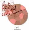 Guerlain Terracotta Light bronzinanti pudra, #04 Deep Cool, 10 g