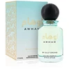 Gulf Orchid Awham EDP parfumuotas vanduo unisex, 110 ml