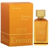 Gulf Orchid Evening Dance EDP parfumuotas vanduo unisex, 110 ml