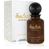 Gulf Orchid Hikma EDP parfumuotas vanduo unisex, 110 ml