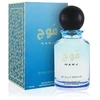 Gulf Orchid Mawj EDP parfumuotas vanduo unisex, 100 ml