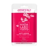Hada Labo Tokyo Hada Labo Hyaluronic Acid &amp; Collagen Anti-Aging Sheet Mask Face Day, 20 ml