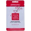 Hada Labo Tokyo Hada Labo Hyaluronic Acid Moisturizing Sheet Mask Face, 20 ml