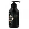 Hadat Cosmetics Hydro maitininantis Moisture Šampūnas maitinamasis, drėkinamasis šampūnas, 800 ml