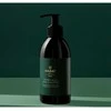 Hadat Cosmetics Hydro Mud Hair Šampūnas giliai valantis šampūnas, 300 ml