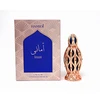Hamidi Amani CPO aliejiniai kvepalai unisex, 20 ml