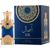 Hamidi Asal CPO aliejiniai kvepalai unisex, 20 ml