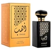 Hamidi Dahab EDP parfumuotas vanduo unisex, 100 ml