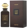Hamidi Exotic Amber EDP parfumuotas vanduo unisex, 85 ml