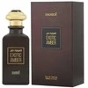 Hamidi Exotic Amber EDP parfumuotas vanduo unisex, 85 ml