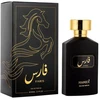 Hamidi Faris EDP parfumuotas vanduo unisex, 100 ml