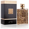 Hamidi Fusion Amity EDP parfumuotas vanduo moterims, 85 ml
