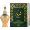 Hamidi Ghaya CPO aliejiniai kvepalai unisex, 20 ml