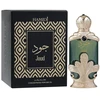 Hamidi Joud CPO aliejiniai kvepalai unisex, 20 ml