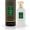 Hamidi Majestic Heavenly Santal EDP parfumuotas vanduo unisex, 85 ml