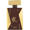 Hamidi Najah Oriental EDP parfumuotas vanduo unisex, 100 ml