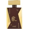 Hamidi Najah Oriental EDP parfumuotas vanduo unisex, 100 ml