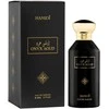 Hamidi Onyx Aoud EDP parfumuotas vanduo vyrams, 80 ml