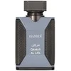 Hamidi Qamar Al Lail EDP parfumuotas vanduo vyrams, 100 ml
