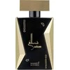 Hamidi Salam Oriental EDP parfumuotas vanduo unisex, 100 ml