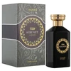 Hamidi Serenity EDP parfumuotas vanduo unisex, 100 ml