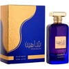 Hamidi Shaheen EDP parfumuotas vanduo moterims, 100 ml