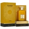 Hamidi Shams Edition Aoud EDP parfumuotas vanduo unisex, 100 ml