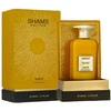 Hamidi Shams Edition Aoud EDP parfumuotas vanduo unisex, 100 ml
