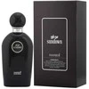 Hamidi Sundown EDP parfumuotas vanduo vyrams, 100 ml
