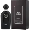 Hamidi Sundown EDP parfumuotas vanduo vyrams, 100 ml