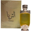 Hamidi Thuraya CPO aliejiniai kvepalai unisex, 20 ml
