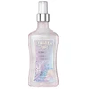 Hawaiian Tropic Aloha Coco Fragance Mist Shimmer Edition, 250 ml