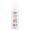 Hawaiian Tropic Mineral Skin maitininantis Milk Sun Losjonas kūnui, 100 ml